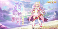 �籩��½