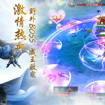 噢咿噢梦之起点修改版 噢咿噢梦之起点修改版