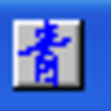 ����������뷨(86��)v2.08.19.0703 �ٷ���