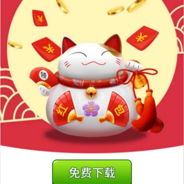 萌宠猫咪成长记 萌宠猫咪成长记