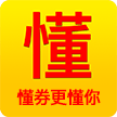 ��ȯ��appv0.0.29 ���°�
