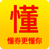 ��ȯ��appv0.0.29 ���°�