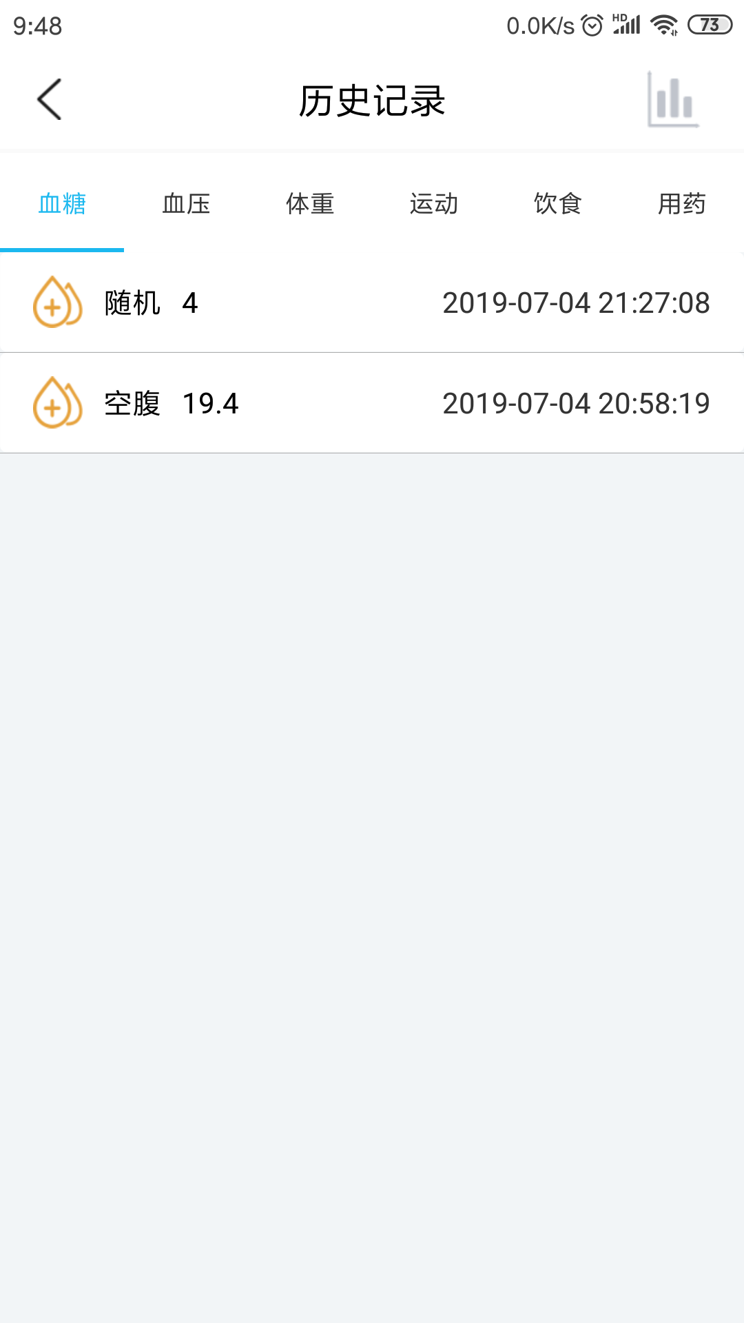 ����ҽv1.0.7 ��׿��
