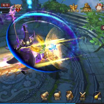 神魔永生修改版 神魔永生修改版