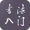 �鷨���Ž̳�v1.0.0 ��׿��