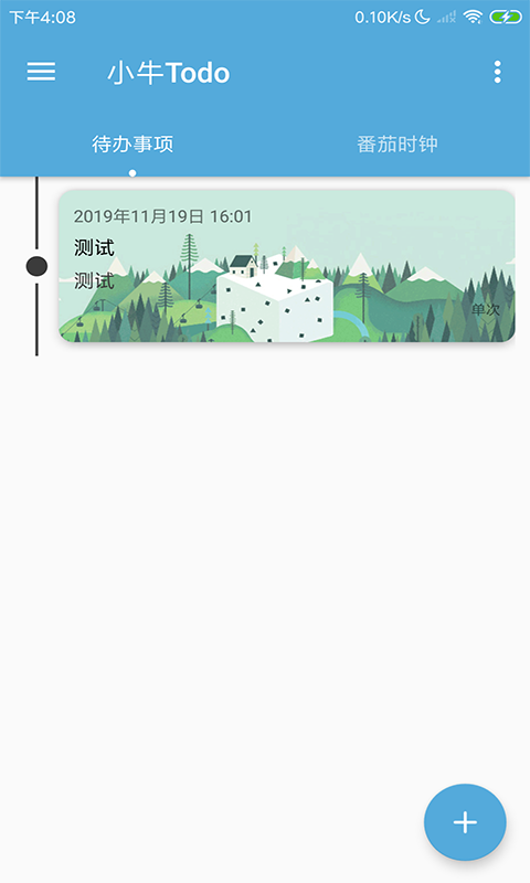 СţTodov1.0.0 ��׿��