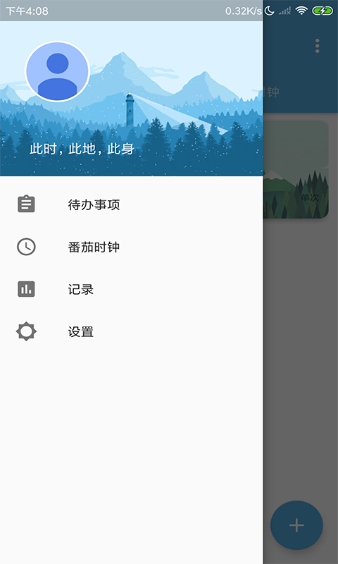 СţTodov1.0.0 ��׿��