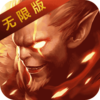 ��Ѫ�������ι��̰�v1.0.0 ��׿��