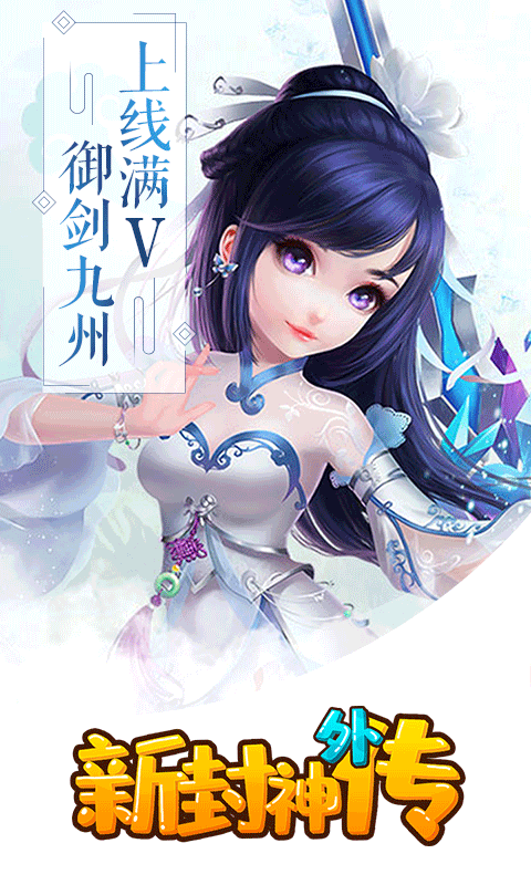 �·����⴫�ڹ���v1.0.0 ��׿��