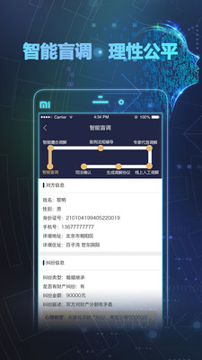 �ຼ���������ODRv1.2 ���°�