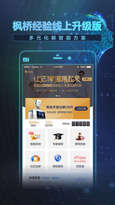 �ຼ���������ODRv1.2 ���°�