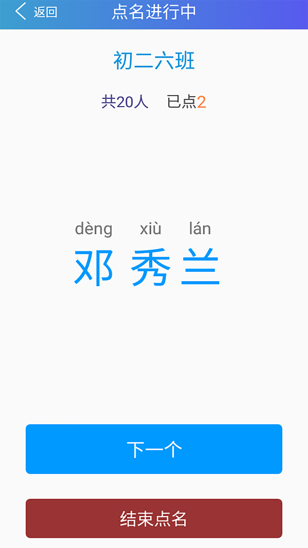��嫼ҽ�ͨ��ʦ��appv1.0.4  ��׿��