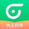 ���ῼҩʦv1.1 ��׿��
