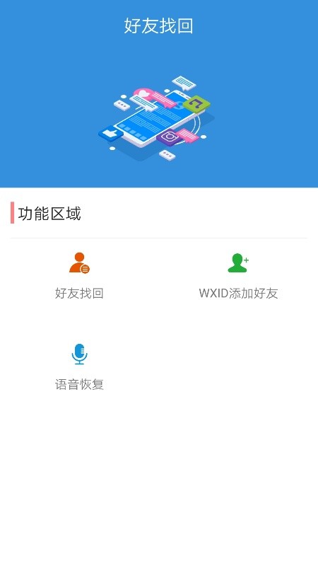 �����һ�v2.4 ��׿��