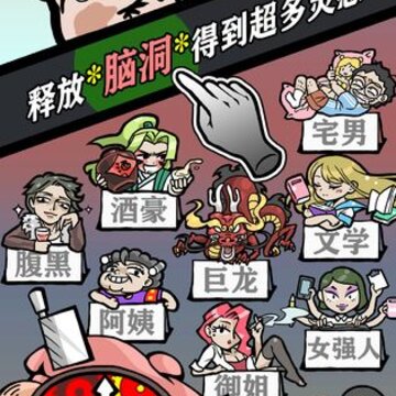 人气王漫画社测试版 人气王漫画社测试版