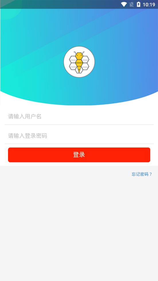 �䳲appv0.0.30 ��׿��
