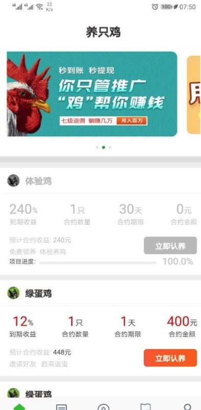 ��ֻ��appv1.0.0 �ٷ���