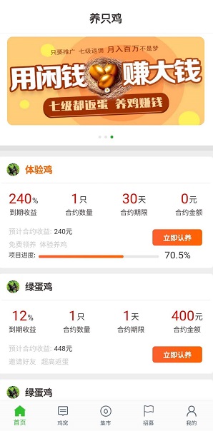 ��ֻ��appv1.0.0 �ٷ���