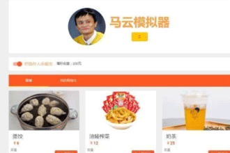 ����ģ������ʲô ����ģ������ô��