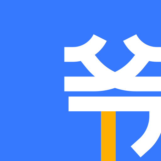 ʦү��appv1.2.1 ��׿��
