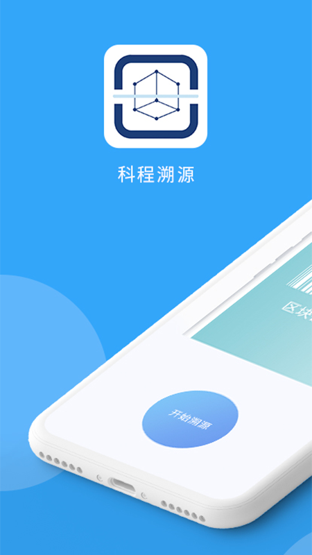 �Ƴ���Դv1.2.0 ��׿��
