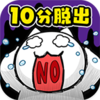 ������Ϸ��è��10��ʱ��v1.02 ��׿��