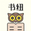 ��ŦС˵�ٷ����°�v1.0.2 ��Ѱ�