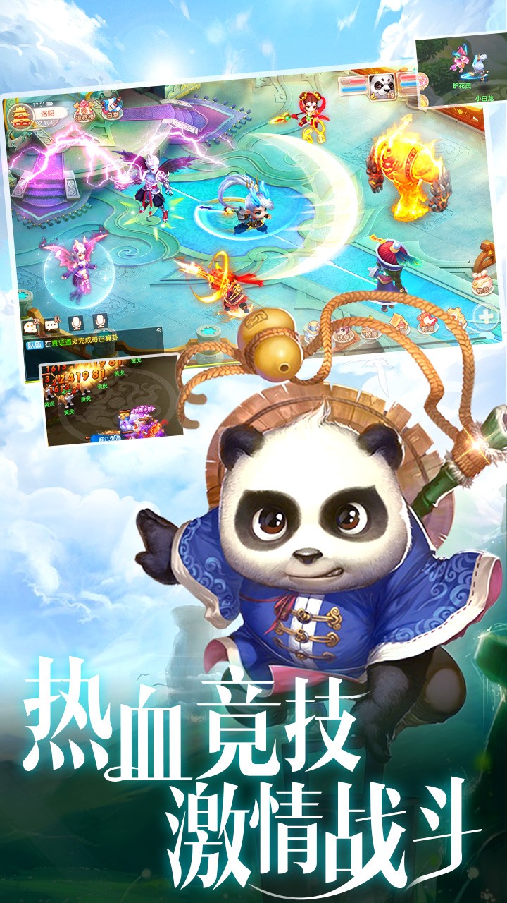 ���ɽ������ι��̰�v1.0.3 ��׿��