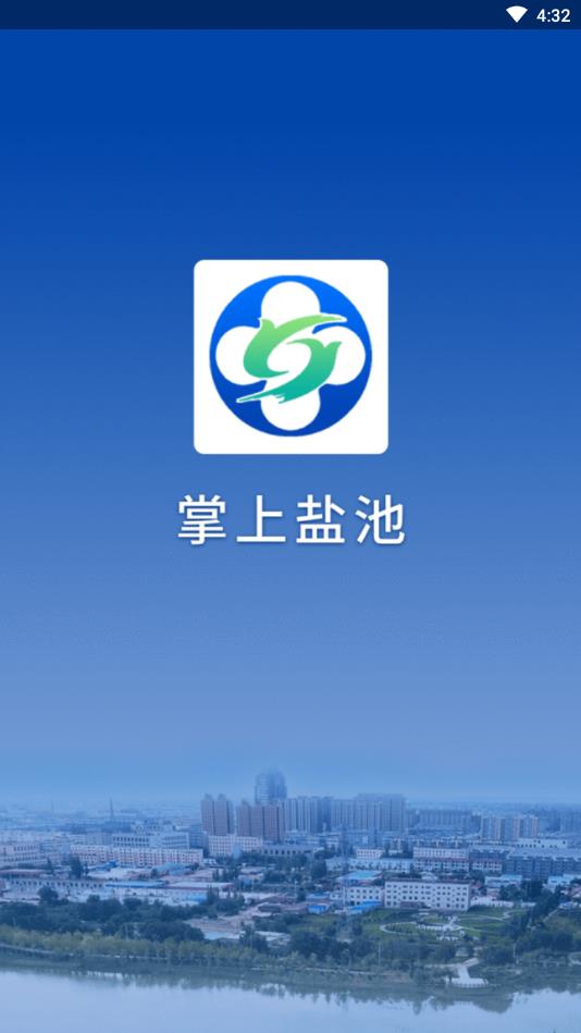 �����γ�appv0.0.23 ��׿��