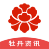 ĵ����appv1.33 ���°�