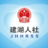 �籣��һ��ͨappv2.2.3 ���°�