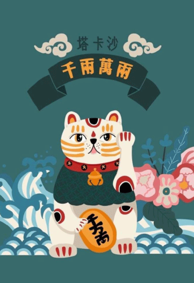 ��Ĵ������˵��ֻ���ֽ �д������˱�ֽͼƬ��ͨ�ɰ�