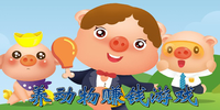 ������׬Ǯ��Ϸ
