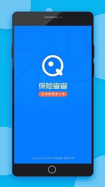 ���ղ��v2.6.10.0 ��׿��