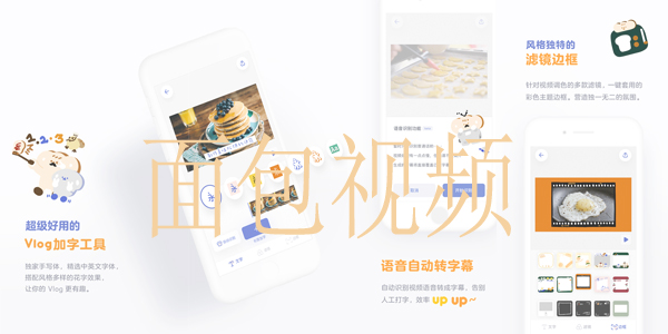 �����Ƶapp-�����Ƶ����-�����Ƶ��׿��-ios������