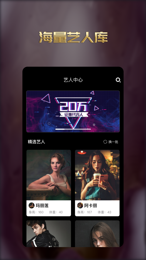 Ϸ��С����ios��v0.7 iPhone��