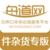 �۵������ӻ�ר��appv00.00.0001 ���°�