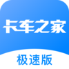 ����֮�Ҽ��ٰ�appv1.7.0 ���°�