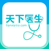 ����ҽ�����˰�v4.4.0 �ٷ���