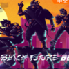 ��ɫδ��88(Black Future '88)�����ⰲװ��DVNӲ�̰�