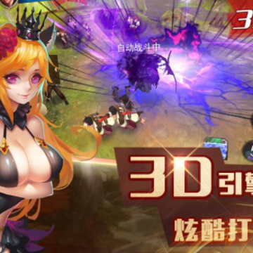 斗魂十年经典 斗魂十年经典