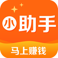 ׬ǮС����v1.0.0 ��׿��