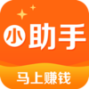 ׬ǮС����v1.0.0 ��׿��