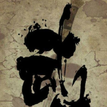 指纹江湖 指纹江湖