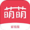 ������ʡǮ��v1.1 ��vip��