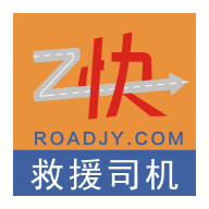 ��Ԯ˾��appv2.6 ���°�