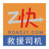 ��Ԯ˾��appv2.6 ���°�