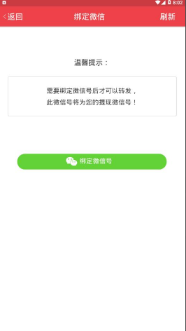 ĵ���Ķ����ٰ�v1.0 ȫ�°�