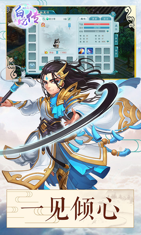 ���ߴ�Online�ڹ���v1.5.6.0 ��׿��