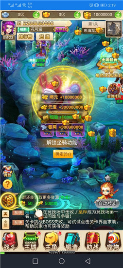 ��������v1.0.0 ��׿��